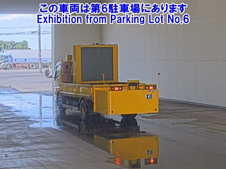 MITSUBISHI CANTER 2014