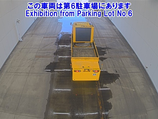 MITSUBISHI CANTER 2014