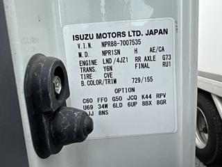 ISUZU ELF 2020