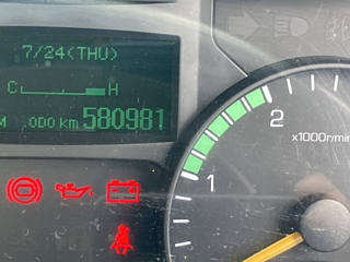 MITSUBISHI CANTER 2014