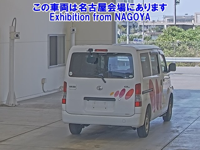TOYOTA LITE ACE VAN 2010