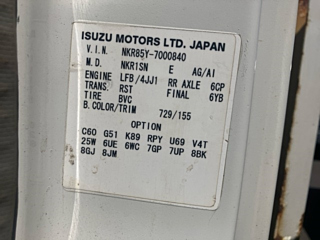 ISUZU ELF 2008