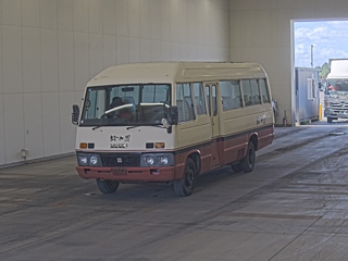 Купить
