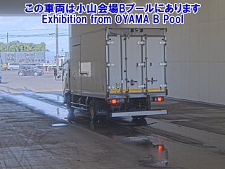 ISUZU ELF 2020