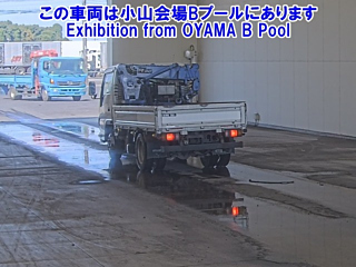 ISUZU ELF 2017