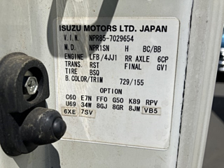 ISUZU ELF 2012