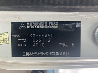 MITSUBISHI CANTER 2013