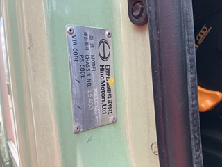 catalog-car-10