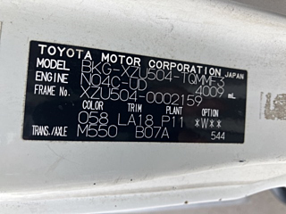 TOYOTA OTHER 2008