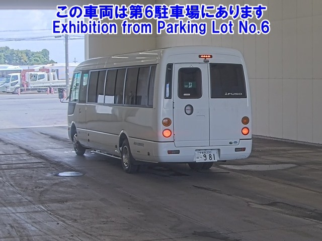MITSUBISHI ROSA 2018