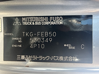 MITSUBISHI CANTER 2014