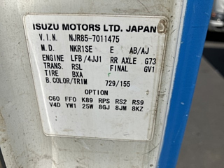 ISUZU ELF 2009