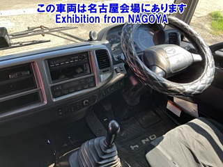 catalog-car-7