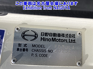 catalog-car-10
