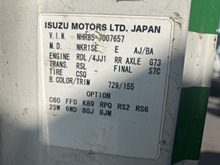 ISUZU ELF 2010