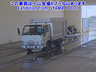 ISUZU ELF 2017