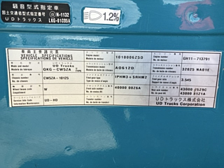 catalog-car-10