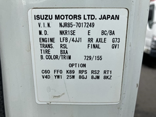 ISUZU ELF 2011