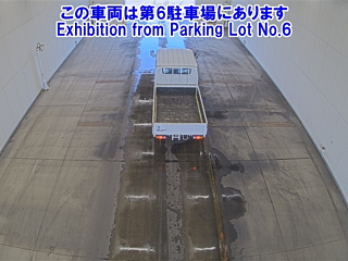 MITSUBISHI CANTER 2021