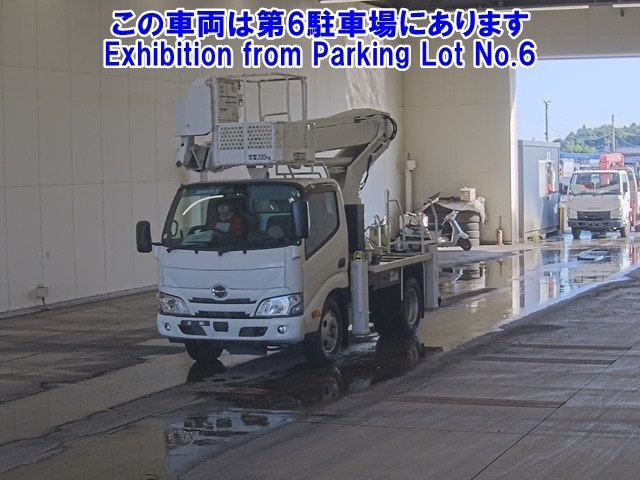 HINO DUTRO 2022