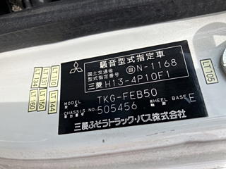 MITSUBISHI CANTER 2012