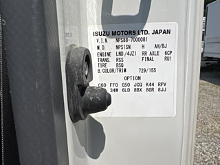 ISUZU ELF 2019