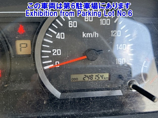 ISUZU ELF 2018