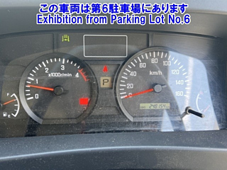 ISUZU ELF 2018