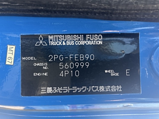 MITSUBISHI CANTER 2018