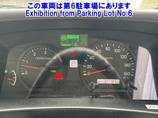 ISUZU ELF 2021