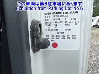 ISUZU ELF 2021