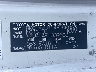 TOYOTA OTHER 2008