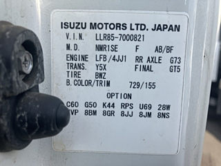 MAZDA TITAN 2015