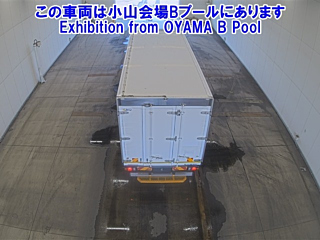 ISUZU ELF 2020