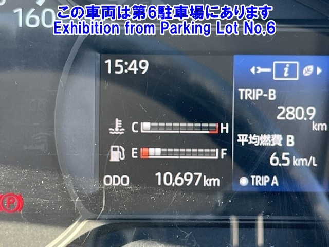 HINO DUTRO 2022