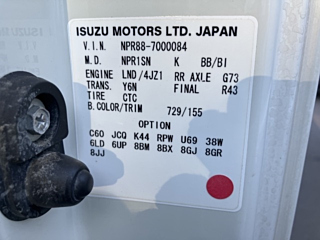 ISUZU ELF 2019