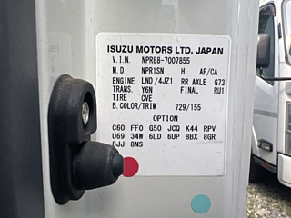 ISUZU ELF 2020
