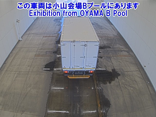 ISUZU ELF 2020