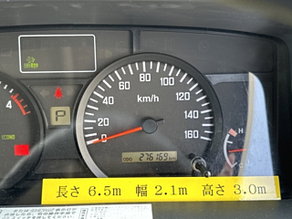 ISUZU ELF 2018