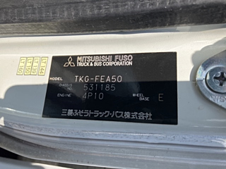 MITSUBISHI CANTER 2014