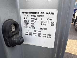 ISUZU ELF 2008