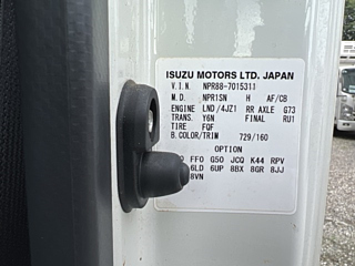 ISUZU ELF 2021