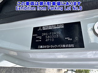 MITSUBISHI CANTER 2021