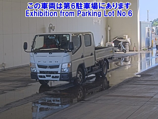 MITSUBISHI CANTER 2021