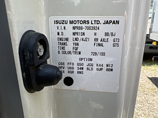 ISUZU ELF 2020