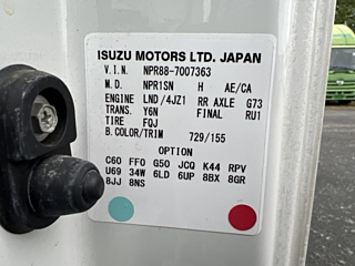 ISUZU ELF 2020