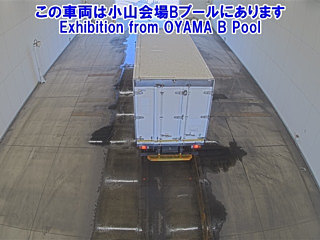 ISUZU ELF 2020