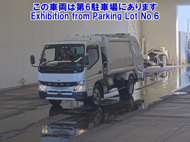 MITSUBISHI CANTER 2023