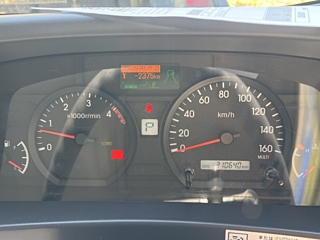 ISUZU ELF 2020