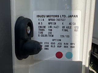 ISUZU ELF 2020